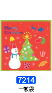 Ｎｏ．７２１４　クリスマス　一煎袋