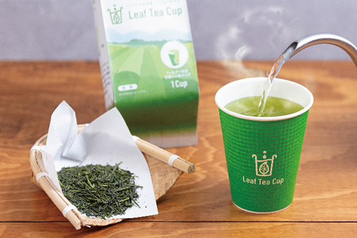 Leaf Tea Cup